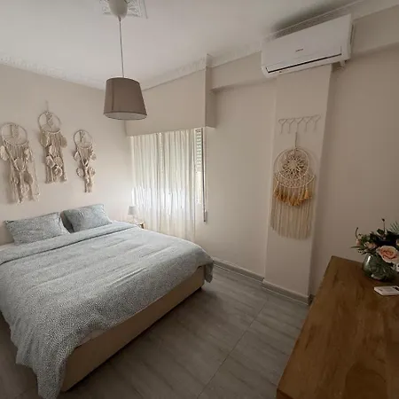 Apartment's Διαμέρισμα *